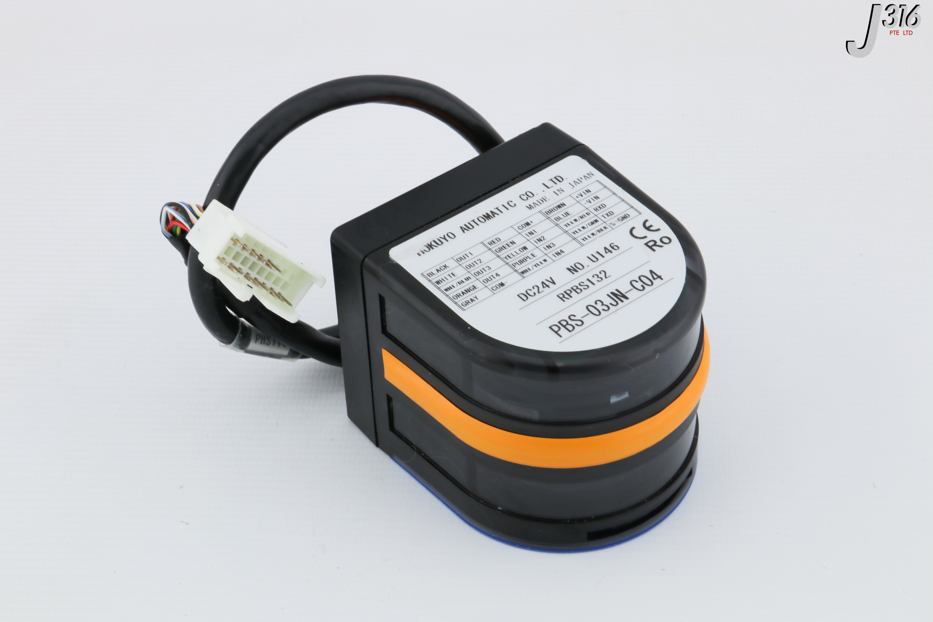 29169 HOKUYO OBSTACLE DETECTION SENSOR PBS-03JN-C04 | eBay
